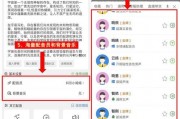 娱乐吃瓜视频的配音软件,揭秘热门娱乐吃瓜视频背后的配音神器